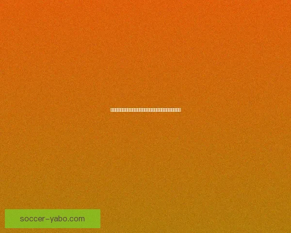 掌握世界杯竞猜比赛技巧提升胜率的实战方法与投注技巧深度指南